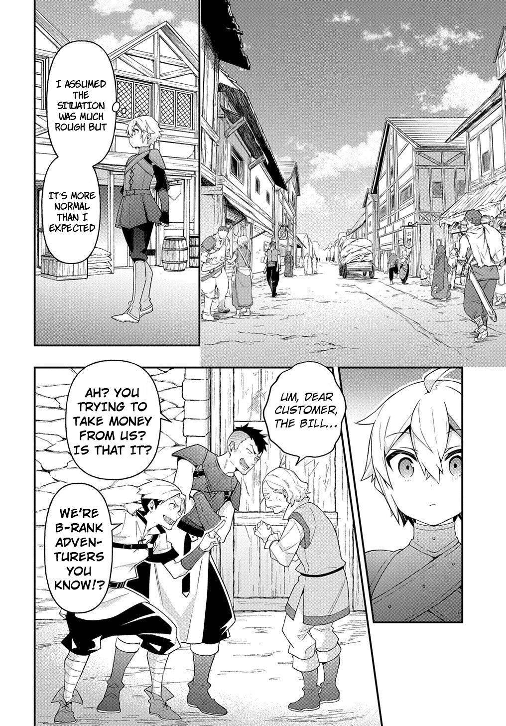 Tensei Kizoku no Isekai Boukenroku ~Jichou wo Shiranai Kamigami no Shito~ Chapter 32 23